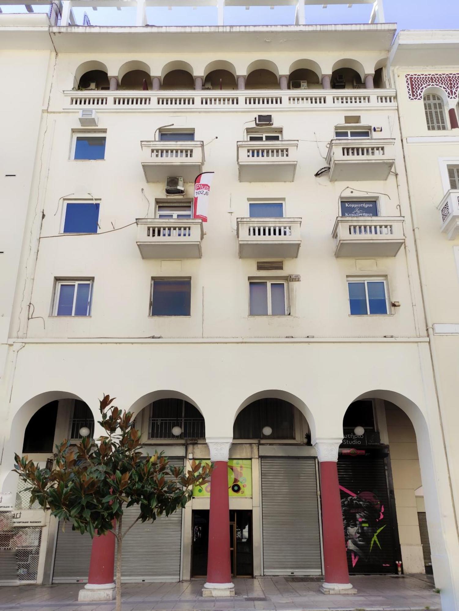 Aristotelous Central Tessalónica Exterior foto